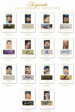 Load image into Gallery viewer, 2024 Super Break KEEPSAKE Multi Sport Random 1 Box Break #12