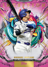 Load image into Gallery viewer, 2025 Topps Inception Baseball Hobby Random Team 1 Box Break #1
